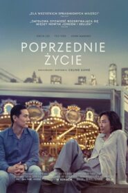 Poprzednie życie Cały Film – Online – Gdzie Obejrzeć?