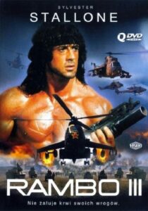 Rambo III Cały Film – Online – Gdzie Obejrzeć?