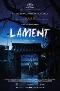 Lament Cały Film – Online – Gdzie Obejrzeć?