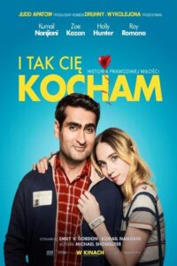 I tak cię kocham Cały Film – Online – Gdzie Obejrzeć?