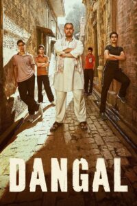 Dangal Cały Film – Online – Gdzie Obejrzeć?