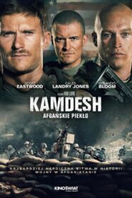 Kamdesh. Afgańskie piekło Cały Film – Online – Gdzie Obejrzeć?