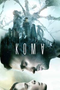 Koma Cały Film – Online – Gdzie Obejrzeć?